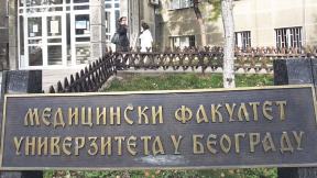 MUP: Postupili prijavipo prijavi